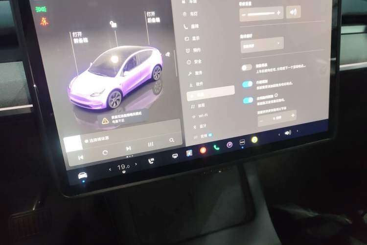 Used Tesla Model Y 2024 Rear-Wheel-Drive Version Audio And AC Panel