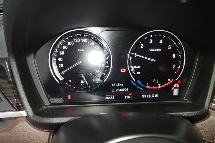 Used BMW X1 2022 Updated xDrive25Li Premium Edition
