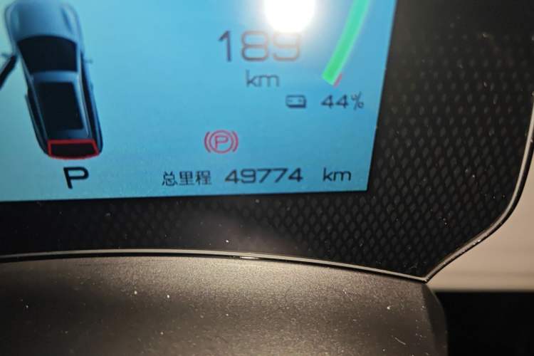Used BYD Yuan PLUS 2022 430 km Luxury Version Odometer Close Up