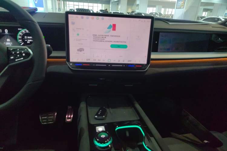 Used Volkswagen Teramont 2025 Tiguan Pro 450TSI Four-Wheel Drive Summit Edition Audio And AC Panel