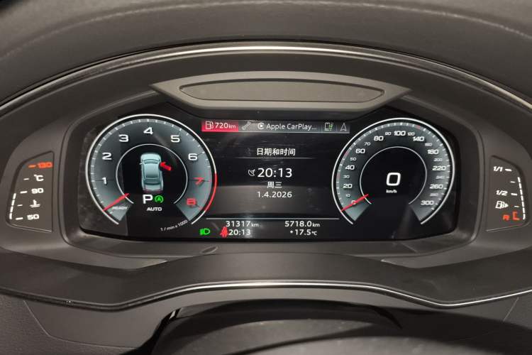 Used Audi A7L 2024 45 TFSI quattro S-line Black Warrior Edition