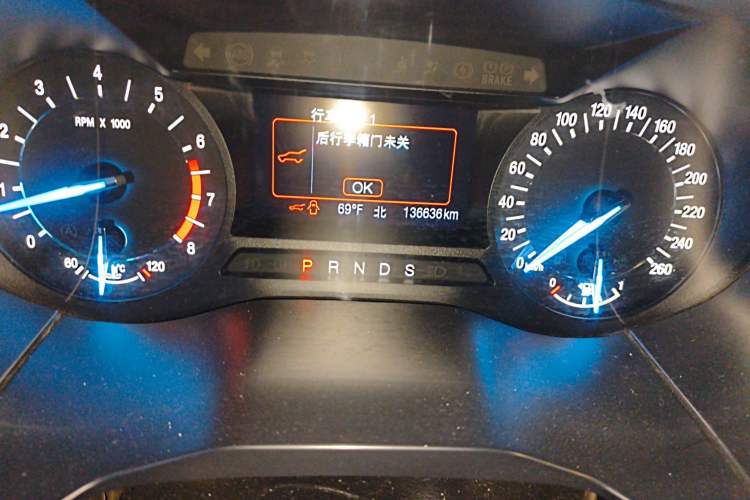 Used Ford Edge 2016 EcoBoost 245 Two-Wheel-Drive Titanium 5-Seater