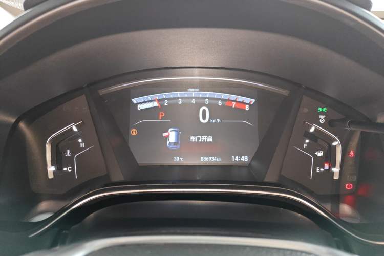 Used Honda CR-V 2021 240TURBO CVT 2WD Fashion Edition Instrument Cluster