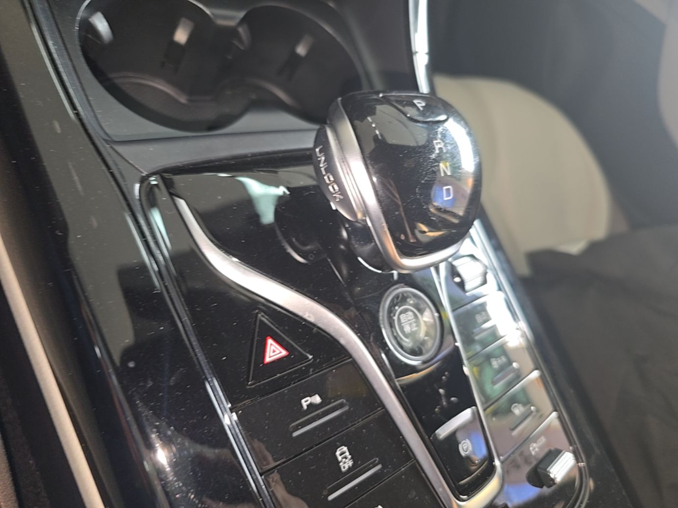 BYD Qin PLUS 2024 HONOR Edition DM-i 55KM Leading Model — снимка 16