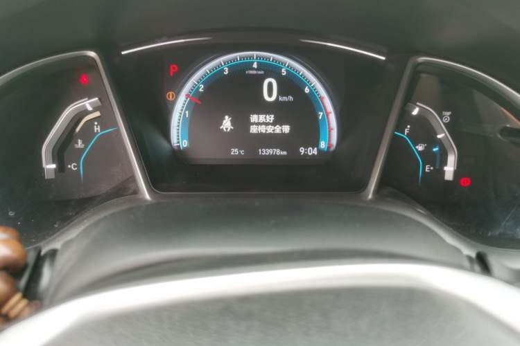 Used Honda Civic 2016 220TURBO CVT Luxury Edition