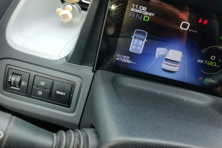 Used Wuling Hongguang MINIEV 2021 Macaron Premium Model – Lithium Iron Phosphate
