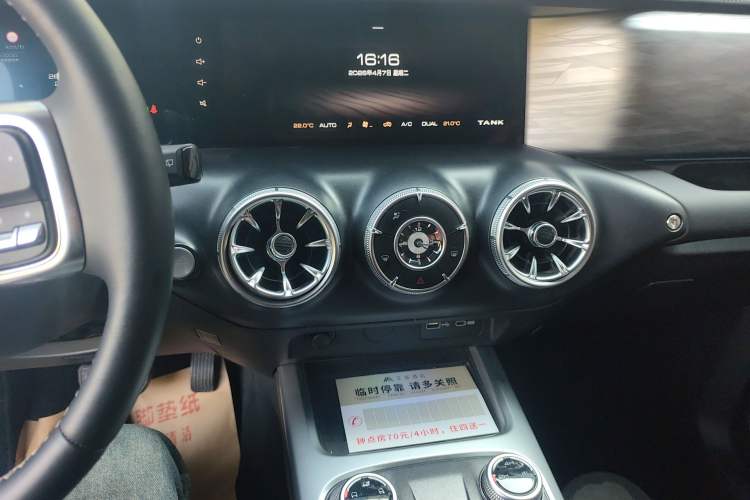 Used Tank 300 2021 Off-Road Edition 2.0T Conqueror