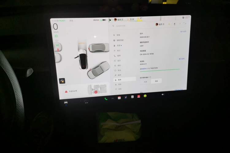 Used Tesla Model Y 2021 Standard Range Rear-Wheel Drive Version Audio And AC Panel