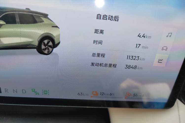 Used Lynk & Co 08 EM-P 2025 245km Ultra-Long Range Halo Odometer Close Up