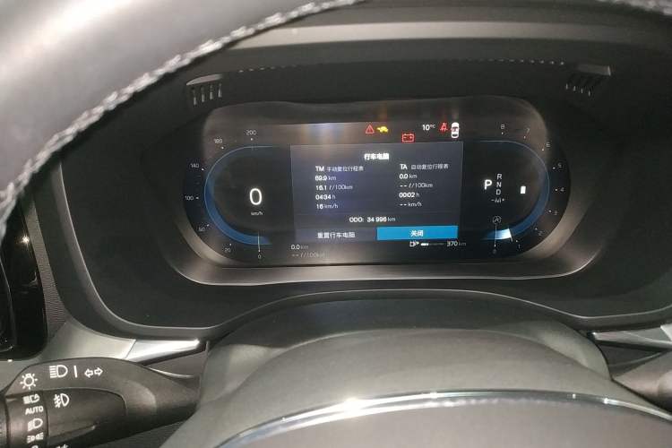 Used Volvo XC60 2022 B5 4x4 Zhiyi Luxury Edition