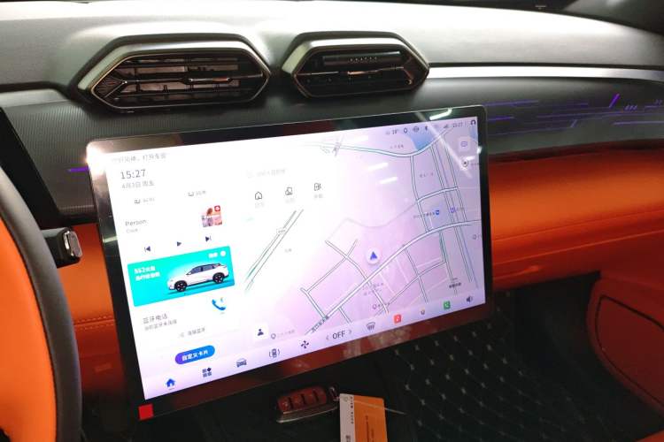 Used Dongfeng Aeolus L7 New Energy 2025 205 Ultra-Long Range Deluxe Edition Audio And AC Panel