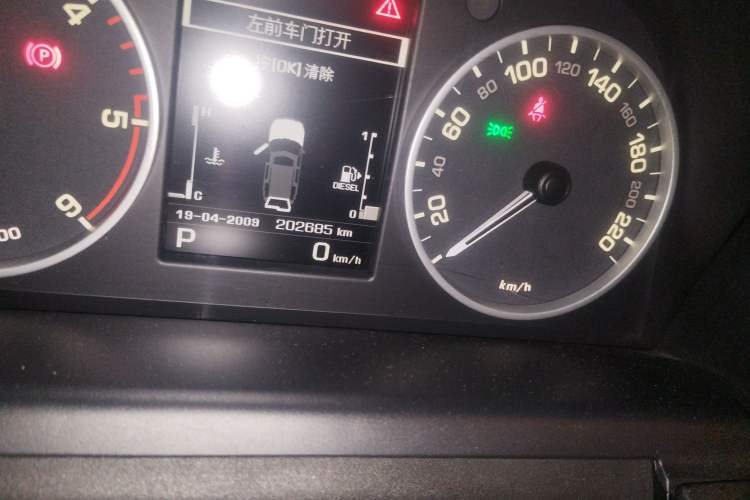 Used Land Rover Discovery 2012 3.0 SDV6 HSE Diesel Version