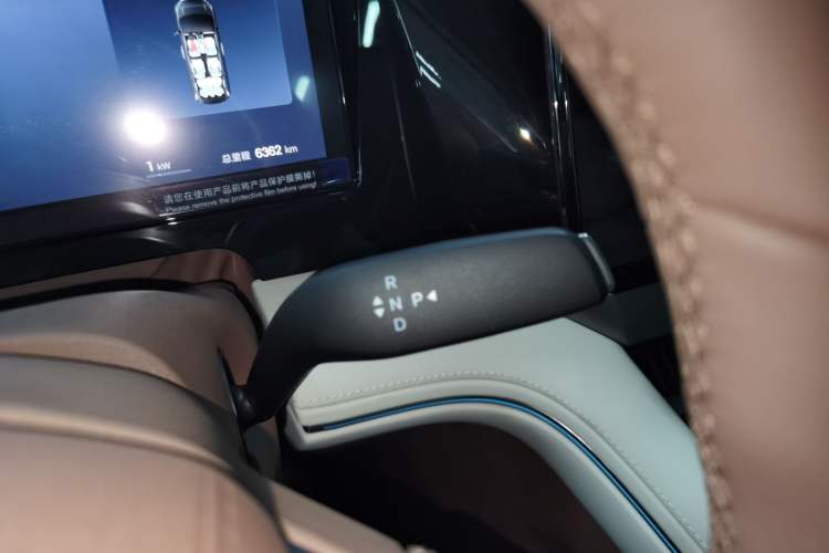 Used BYD Xia 2025 DM-i 1.5T 100km Leading Model Gear Lever