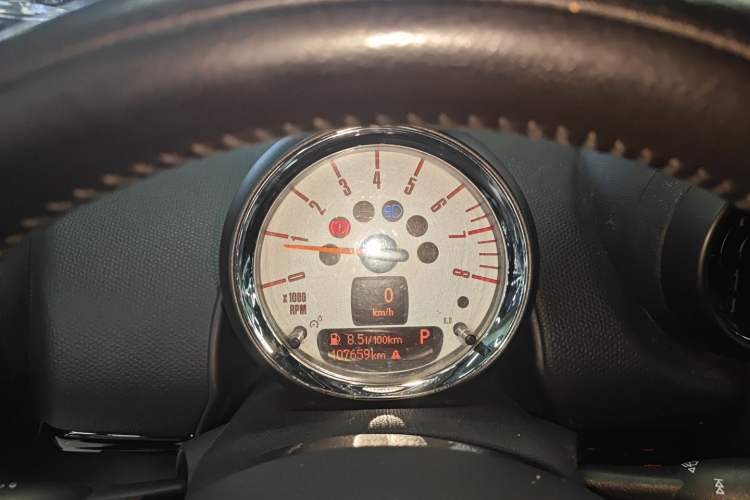 Used MINI Paceman 2013 1.6T COOPER S ALL4