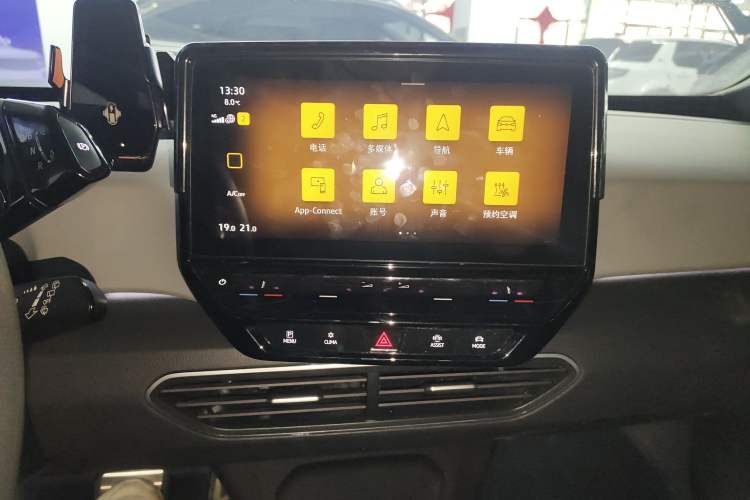 Used Volkswagen ID.3 2023 Pure Smart Edition