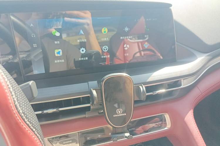 Used CHANGAN CS75 PLUS 2021 2.0T Automatic Pilot Version