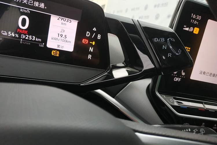 Used Volkswagen ID.4 CROZZ 2022 High-Performance PRIME Edition
