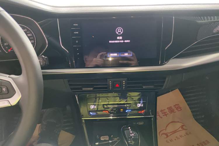 Used Volkswagen Passat New Energy 2022 430 PHEV Hybrid Business Edition
