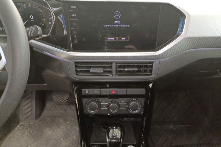 Used Volkswagen Tacqua 2023 200TSI DSG Joy-Connect Edition