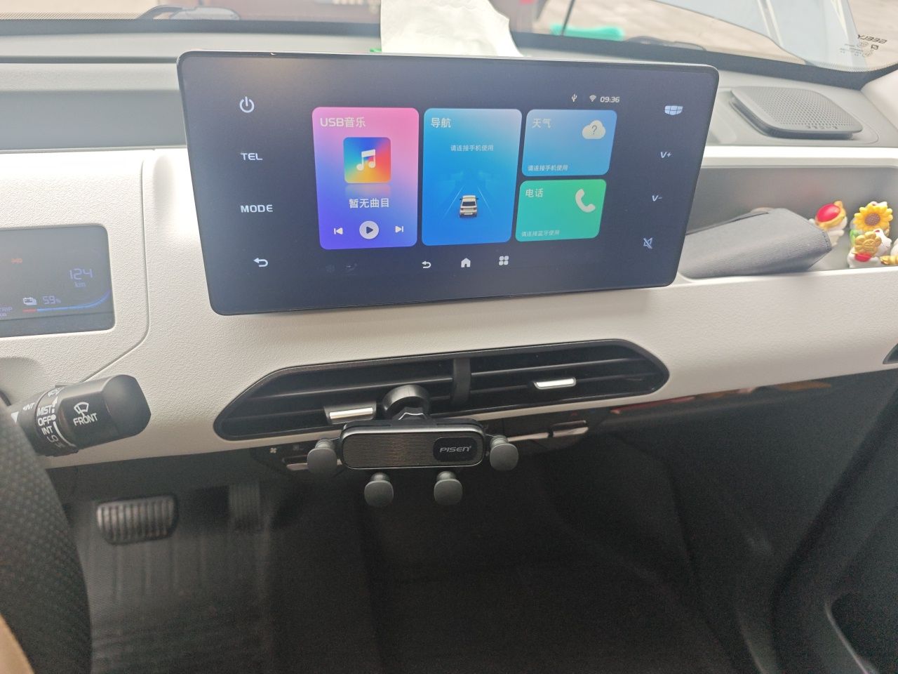 Geely Galaxy Panda 2024 200km Panda Kart — снимка 15
