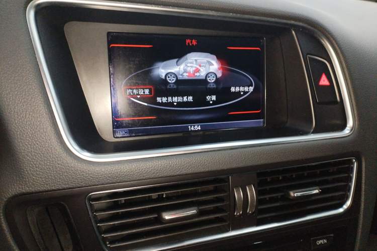 Used Audi Q5 2013 40 TFSI Comfort Edition
