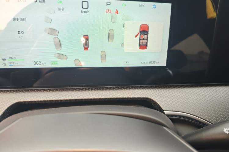 Used BYD Song L DM-i 2025 Intelligent Driving Version 75 km Leading Trim