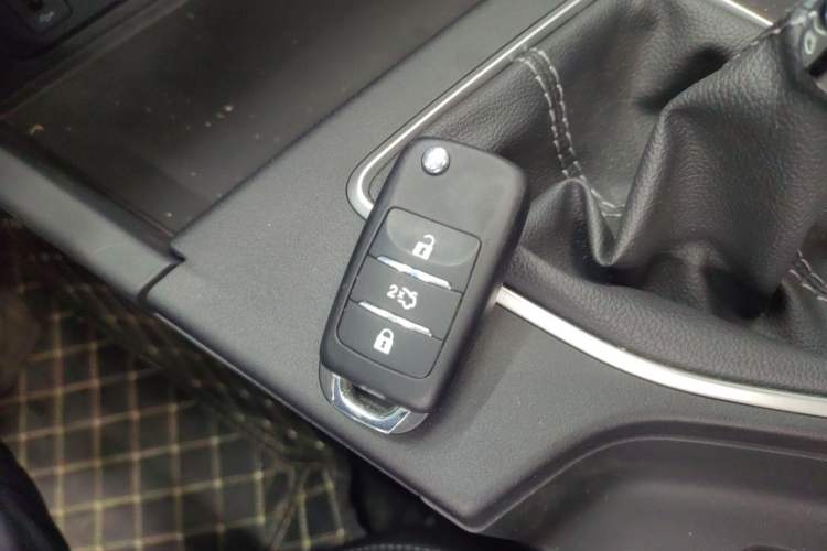 Used CHANGAN Eado 2025 PLUS 1.5L Manual Luxury Edition Vehicle Key