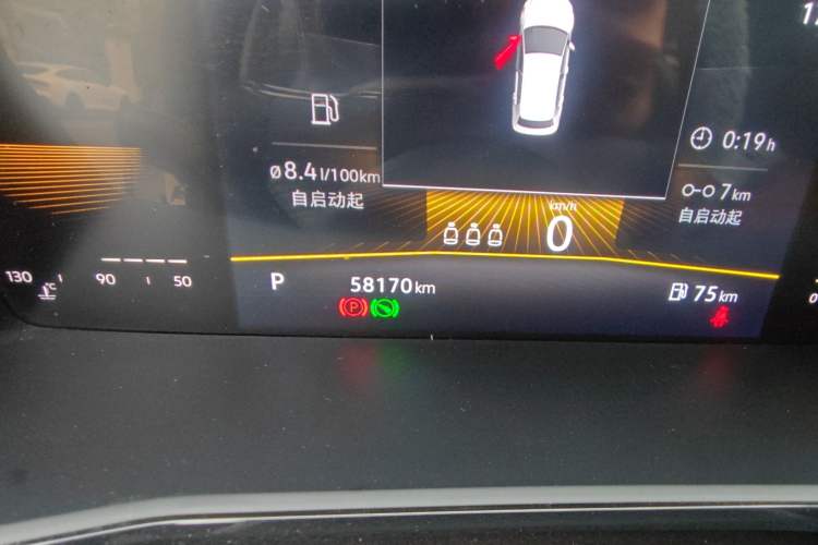 Used Volkswagen Lavida 2022 280TSI DSG Luxury Edition Odometer Close Up