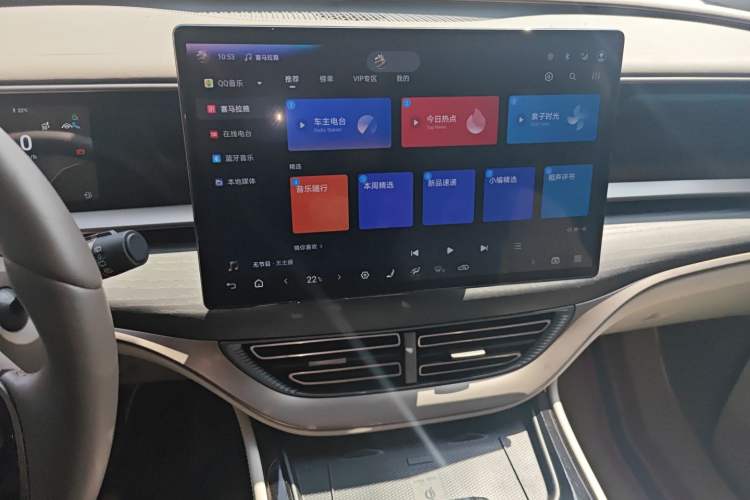 Used Denza D9 2022 DM-i 970 Four-Wheel Drive Flagship Model Audio And AC Panel