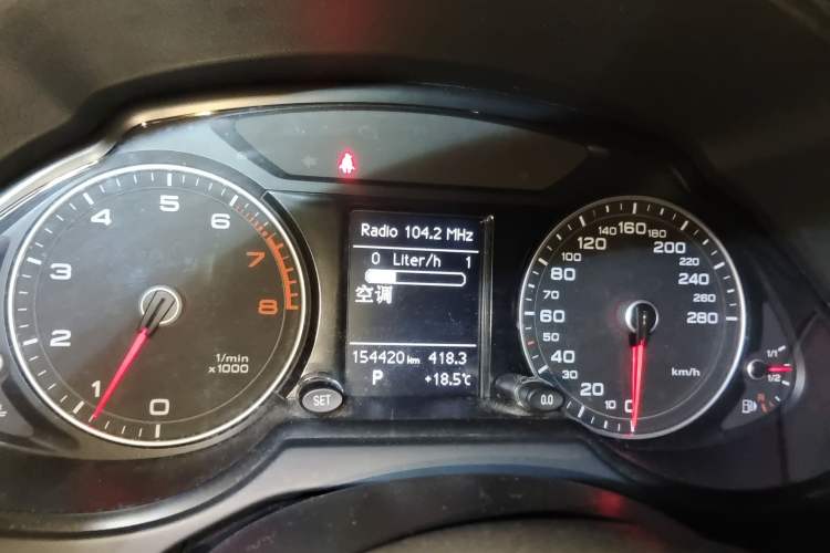 Used Audi Q5 2013 40 TFSI Ambition