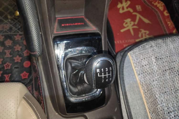 Used Baojun 310W 2017 1.5L Manual Comfort Version China V
