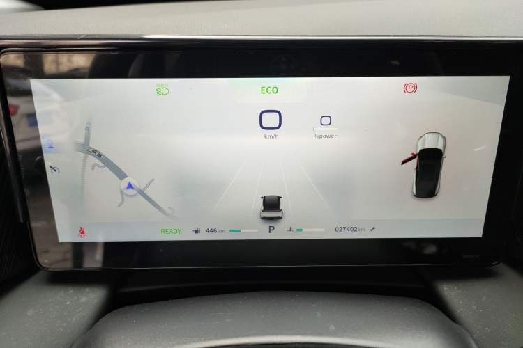 Used Dongfeng Aeolus Mage 2023 DH-i 1.5T Luxury Edition Instrument Cluster