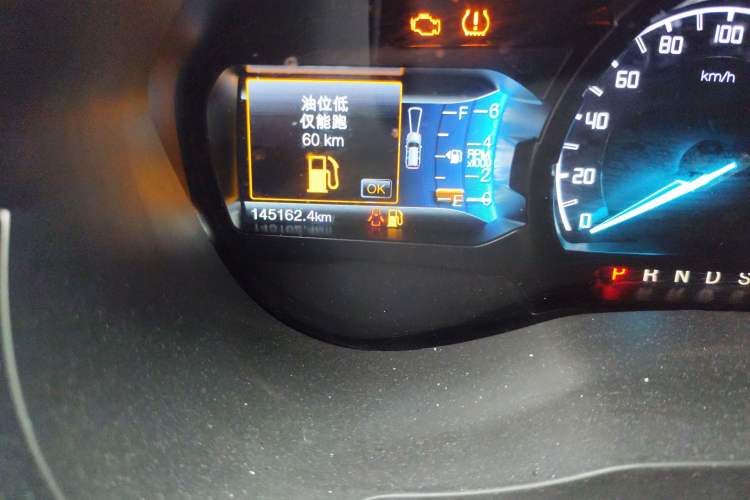 Used Ford Everest 2016 2.0T Gasoline Automatic 4x4 Flagship Edition
