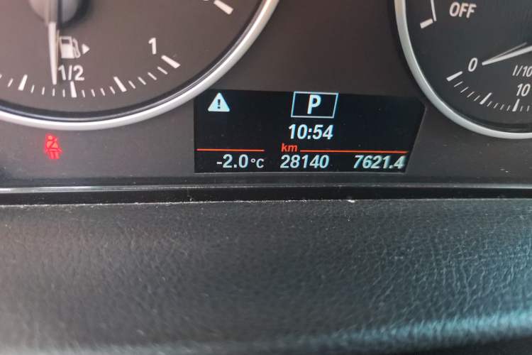 Used BMW 2 Series Active Tourer 2016 218i Leading Model