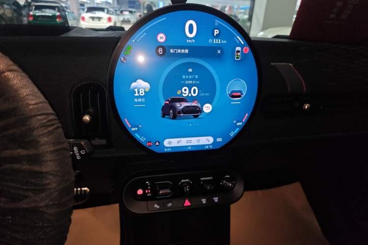 Used MINI JCW 2025 JOHN COOPER WORKS