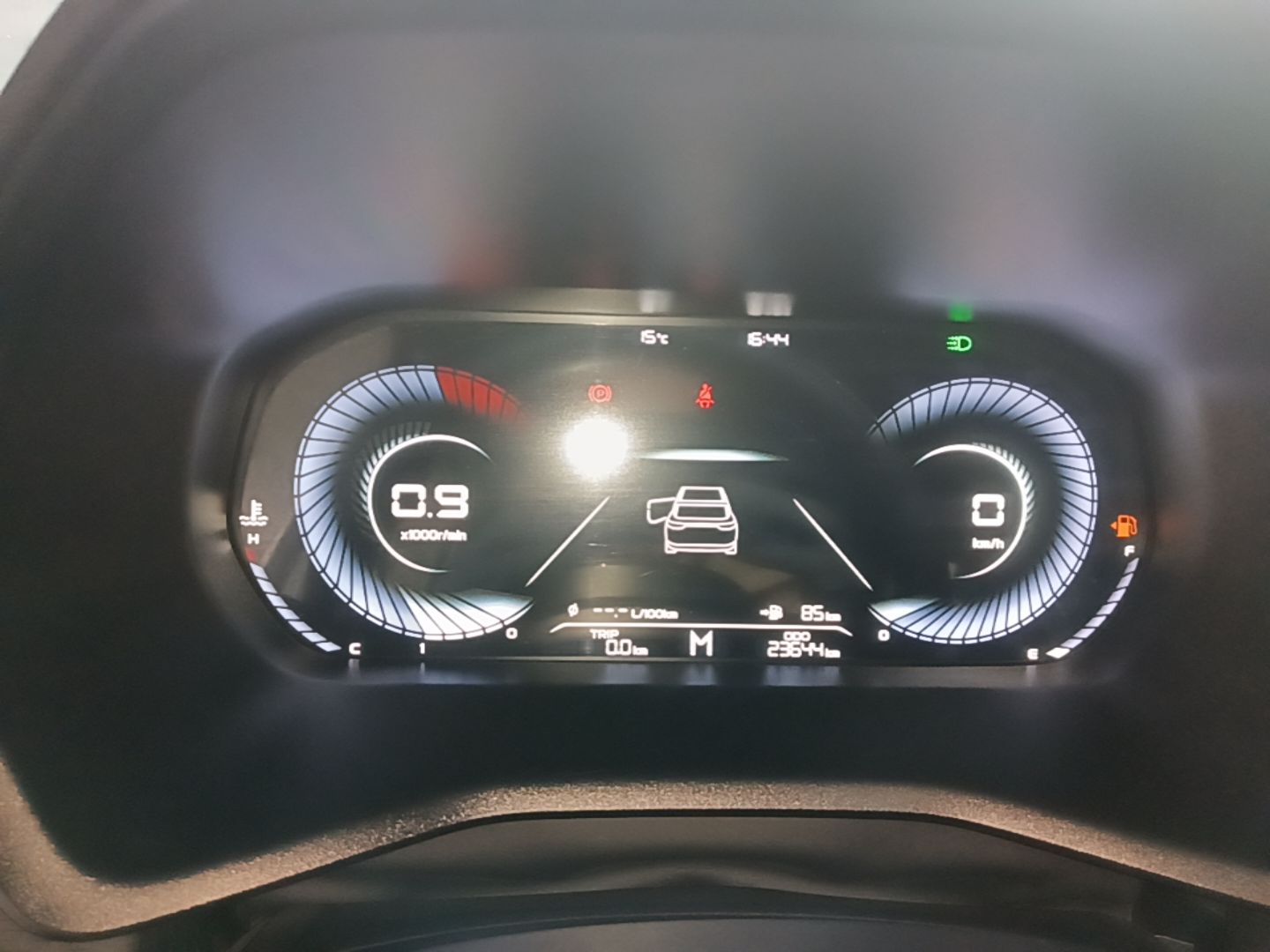 Geely Auto Emgrand 2022 4th Generation 1.5L Manual Luxury Model — снимка 14