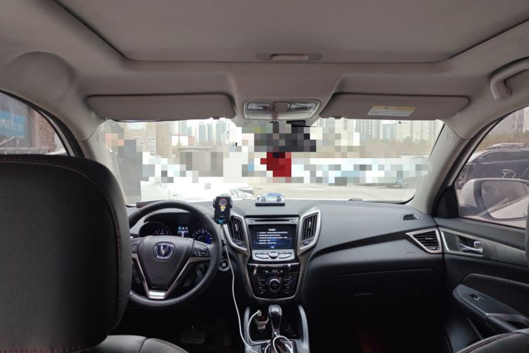 Used Changan CS75 2016 1.8T Automatic Elite Model China IV Standard