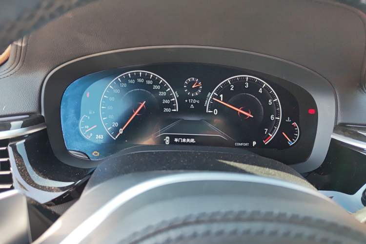 Used BMW 5 Series 2019 Facelifted 530Li Leading Edition M Sport Package