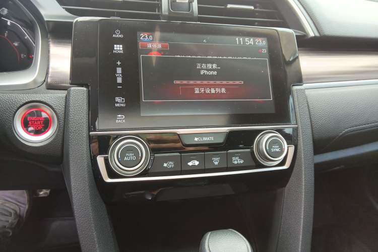 Used Honda Civic 2019 220TURBO CVT Dynamic Edition China VI Emission Standard Audio And AC Panel