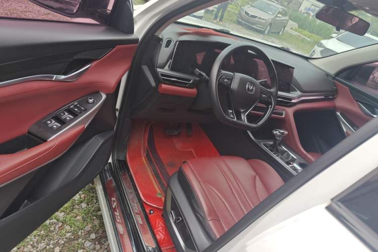 Used CHANGAN CS75 PLUS 2020 1.5T Automatic Luxury Version