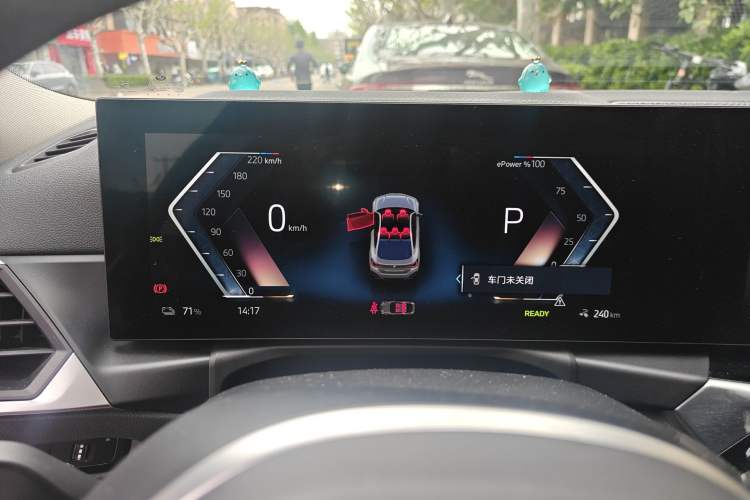 Used BMW i4 2023 eDrive35
