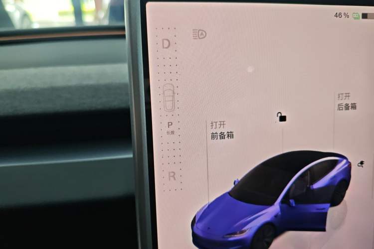 Used Tesla Model 3 2025 Rear-Wheel-Drive Version