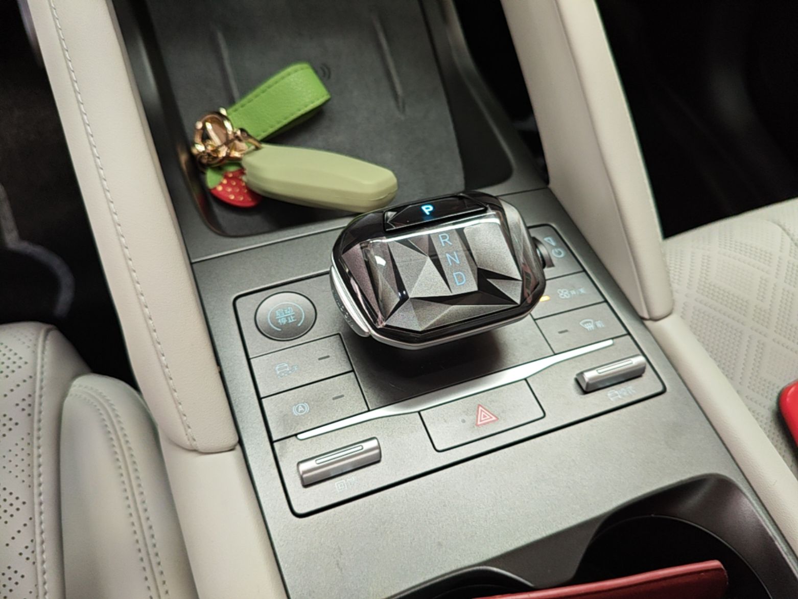 BYD Yuan UP 2024 401KM Beyond Edition — снимка 16