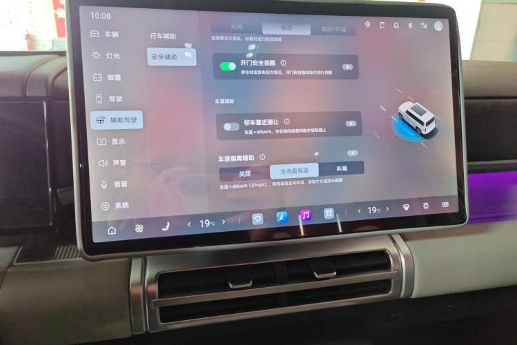 Used Formula Leopard Tai 7 2025 Model 190 km Four-Wheel Drive Ultra Edition