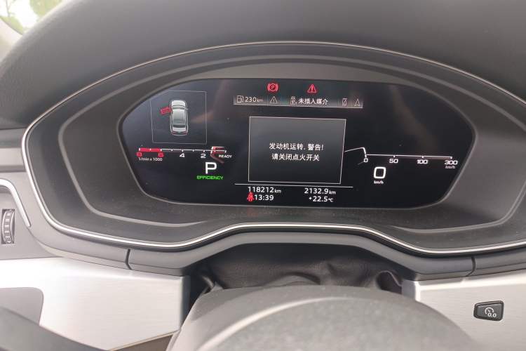 Used Audi A4L 2020 40 TFSI Fashion Dynamic Model