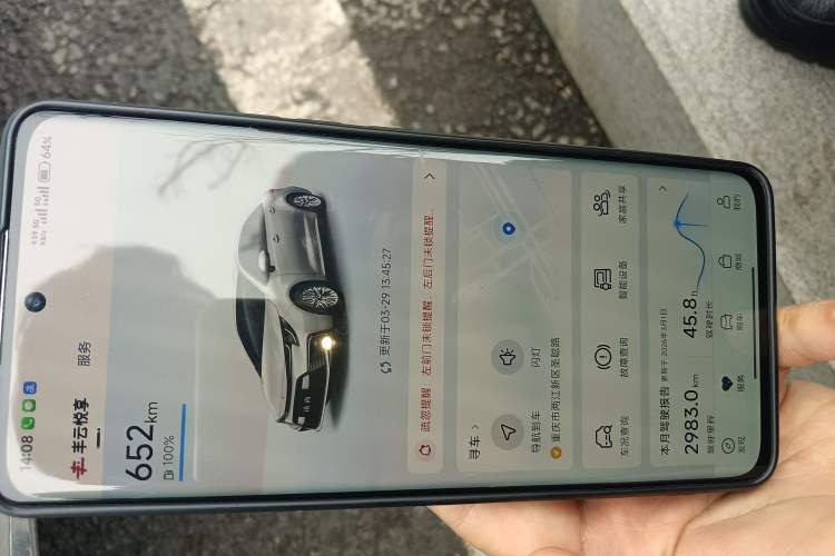 Used Toyota Levin 2021 2.0L Luxury Edition