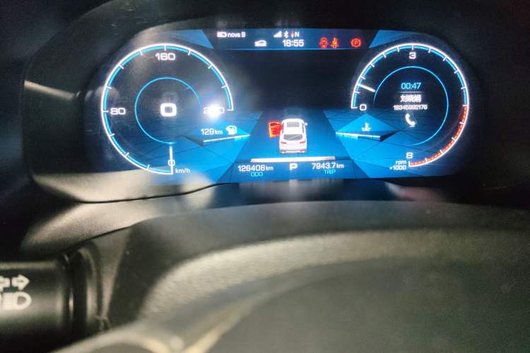 Used Haval H4 2018 Blue Label 1.5 GDIT DCT Fashion Edition