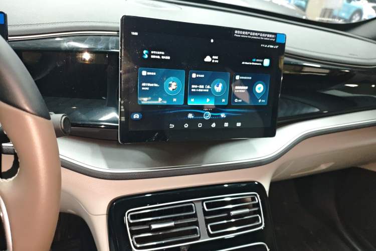 Used BYD Qin PLUS 2024 Honor Edition EV 510KM Leading Model Audio And AC Panel