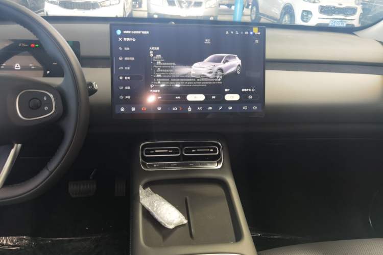 Used CHANGAN NEVO Q05 2026 Model 405Air
