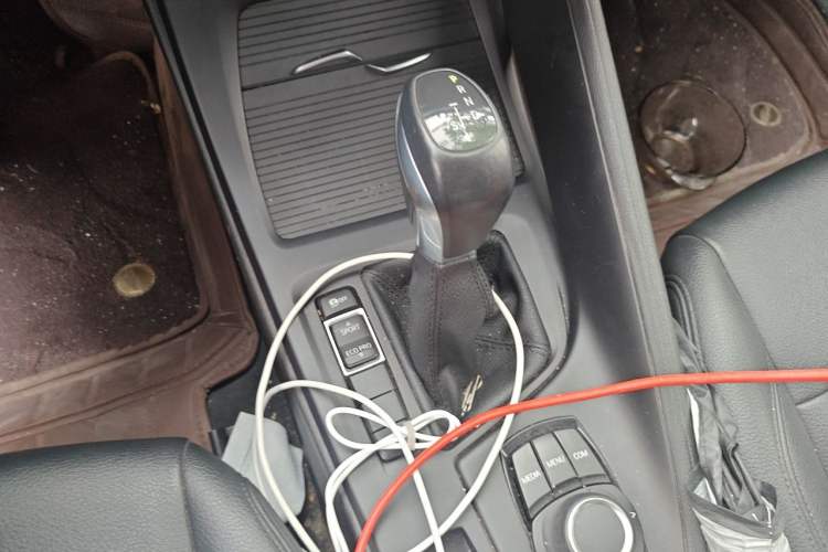 Used BMW X1 2018 sDrive20Li Leading Model